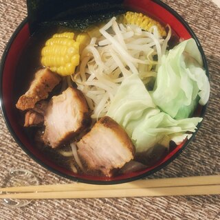 炊飯器でスープと焼豚！簡単味噌ラーメン